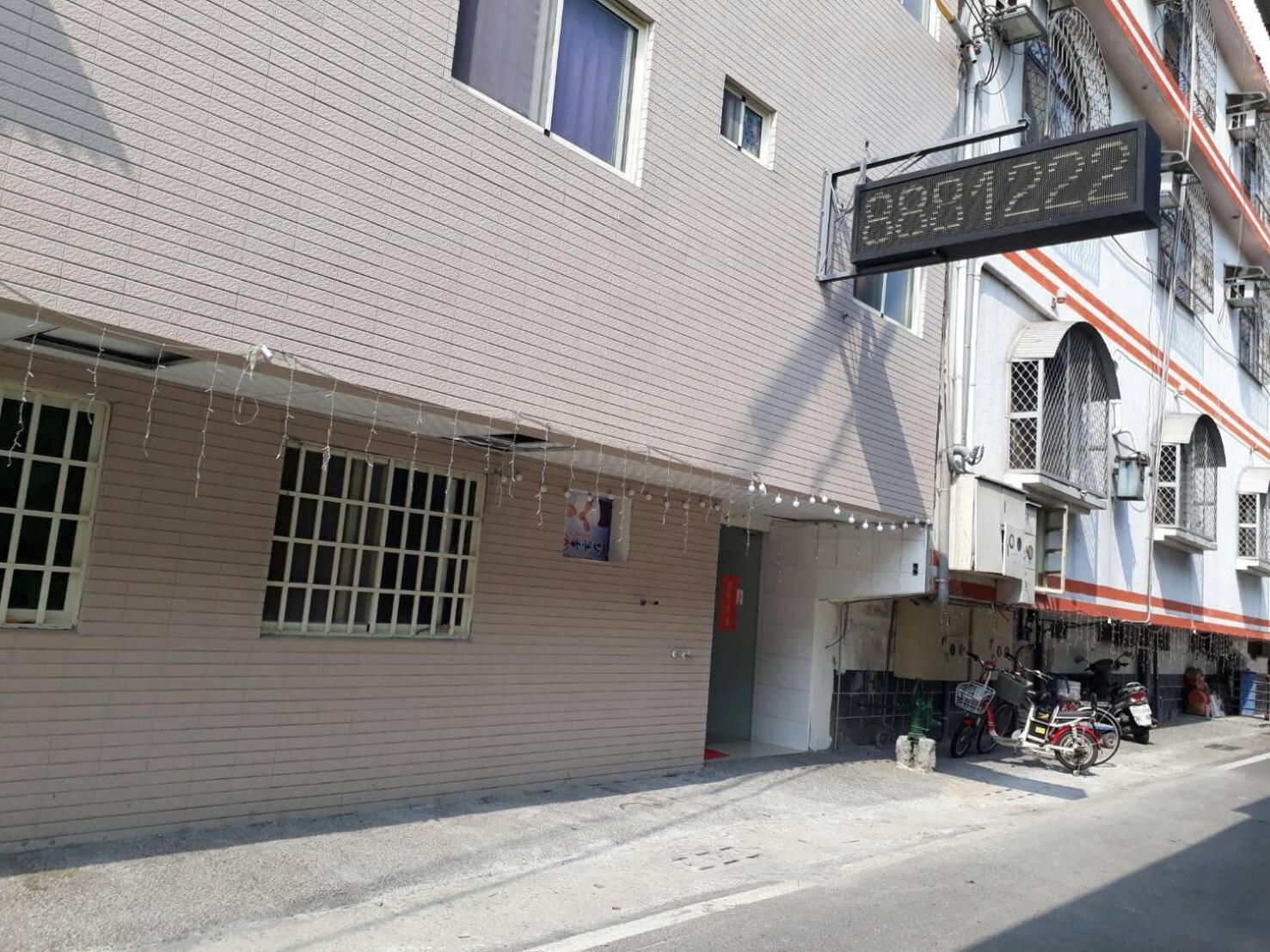 Appartamento Beido Qixing Beidou Esterno foto